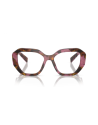 Occhiali da vista Prada A03V 18N1O1 – Ottica Ricci Shop Online