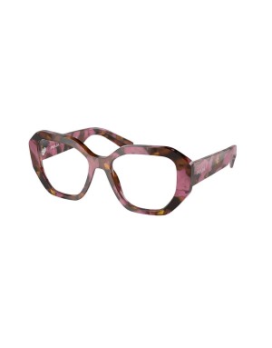 Occhiali da vista Prada A03V 18N1O1 – Ottica Ricci Shop Online