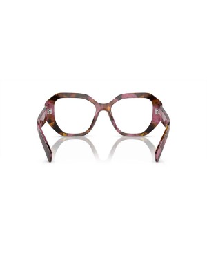 Occhiali da vista Prada A03V 18N1O1 – Ottica Ricci Shop Online