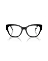 Occhiali da vista Dolce & Gabbana 3377 3372 – Ottica Ricci Shop Online