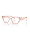 Prada 21ZV 19Q1O1O cchiali da vista da Ottica Ricci Shop Online