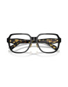 Occhiali da vista Prada B07VD 3891O1 disponibili online da Ottica Ricci