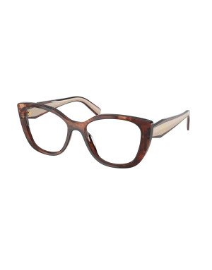 Occhiali da vista Prada B04V 07R1O1 disponibili online da Ottica Ricci