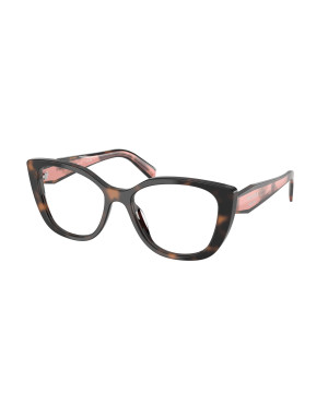 Occhiali da vista Prada B04V 23A1O1 disponibili online da Ottica Ricci