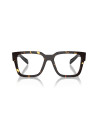 Occhiali da vista Prada 08ZV 16R1O1 disponibili online da Ottica Ricci